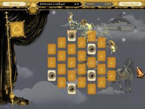 Скриншот из игры 5 Карточных Королевств
