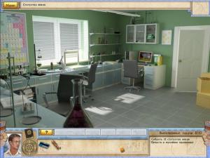 Скриншот из игры Алабама Смит и кристаллы судьбы