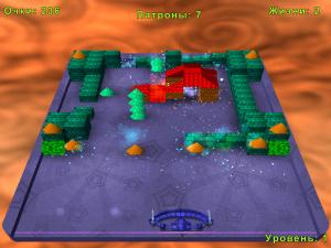 Скриншот из игры Альфа Шар