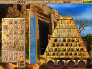 Скриншот из игры Удивительные пирамиды