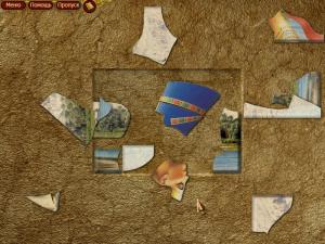 Скриншот из игры Артефакты прошлого. Загадки истории
