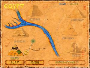 Скриншот из игры Brickshooter Egypt
