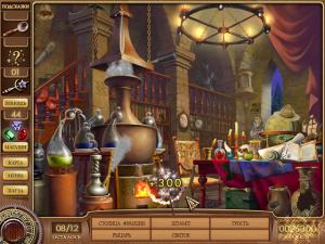 Скриншот из игры Путешествие Кассандры