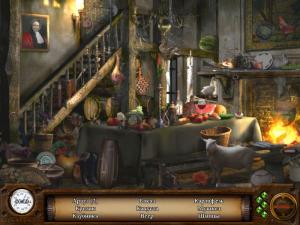 Скриншот из игры Граф Монте-Кристо