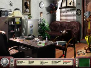 Скриншот из игры Детективное агентство 2