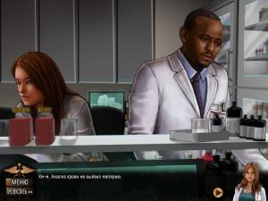 Скриншот из игры Доктор Хаус