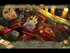 Скриншот из игры Дримлэнд
