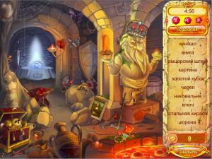 Скриншот из игры История гномов