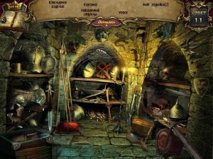 Скриншот из игры Эхо Прошлого. Каменное королевство