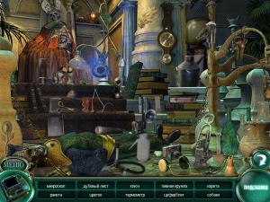 Скриншот из игры Морская Повелительница