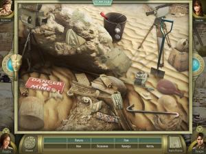 Скриншот из игры Побег из затерянного королевства