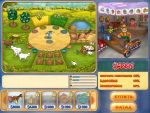Скриншот из игры Ферма мания 2