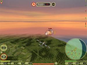 Скриншот №4 из игры Истребители РАФ