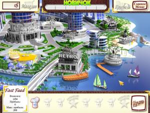 Скриншот из игры Гурмания