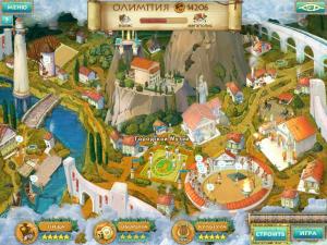 Скриншот №1 из игры Герои Эллады 2. Олимпия