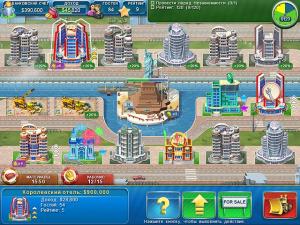 Скриншот из игры Магнат отелей. Лас-Вегас