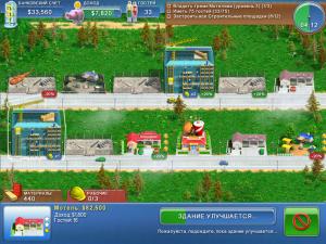 Скриншот из игры Магнат отелей