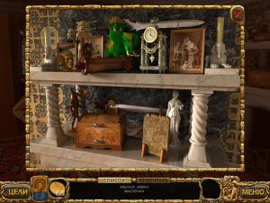 Скриншот из игры Сокровища инков. В поисках золотого города