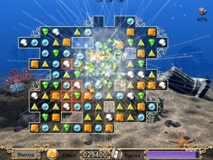 Скриншот из игры Алмаз Атлантиды