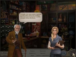 Скриншот из игры Письма из прошлого 2
