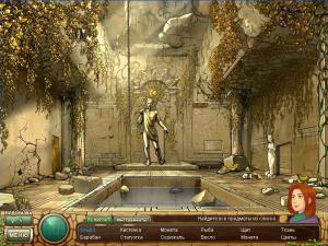 Скриншот из игры Утерянные розы Афины