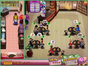 Скриншот из игры Любимый ресторанчик