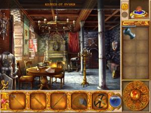 Скриншот из игры Магическая энциклопедия. Лунный свет