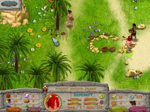 Скриншот из игры Много лет назад