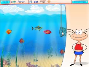 Скриншот из игры Масяня и пляжные заморочки