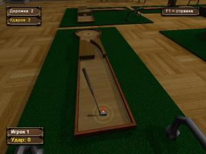Скриншот из игры Мини Гольф