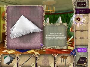 Скриншот из игры Тайна пропавшего графа