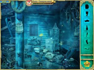 Скриншот из игры Секрет Нептуна
