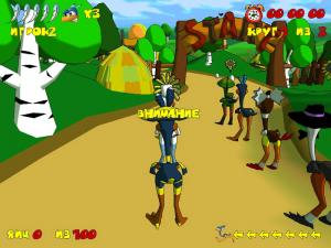 Скриншот из игры Страусиные бега