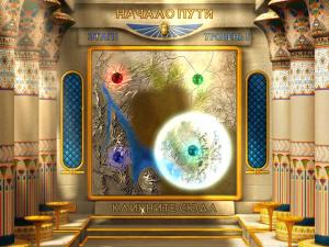 Скриншот из игры Тайна Фараона