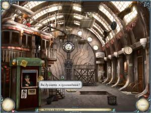 Скриншот из игры Колыбель Света 2. Граница миров