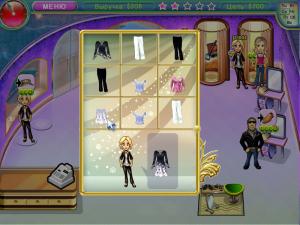 Скриншот из игры Модный бутик. Экстрим шопинг
