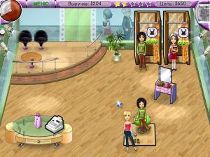 Скриншот из игры Модный Бутик 2