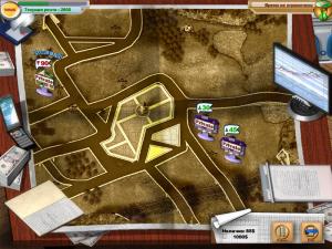Скриншот из игры Рейдеры