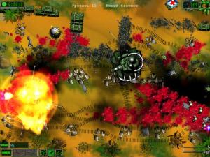 Скриншот из игры Битва за Землю
