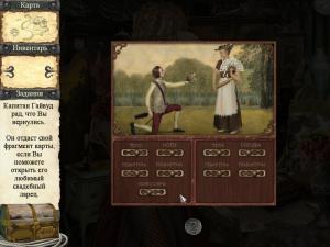 Скриншот из игры Приключения Робинзона Крузо. Проклятие пирата