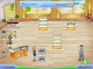 Скриншот из игры Торговый переполох