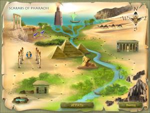 Скриншот из игры Скарабеи Фараона