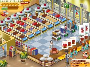 Скриншот из игры Мастер бургер 3