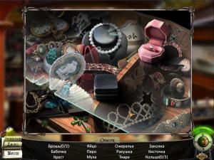 Скриншот из игры Из первых рук. Пропавшая Венера 2