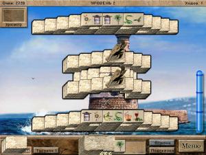 Скриншот из игры Каменный пасьянс