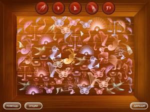 Скриншот из игры Стримко