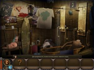 Скриншот из игры В западне