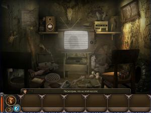 Скриншот из игры В западне