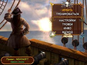 Скриншот из игры Остров Сокровищ 2