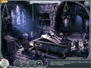 Скриншот из игры Легенды 3. В погоне за призраком